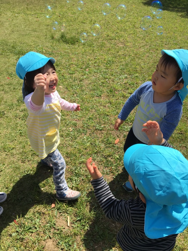 公園で遊んだよ♪