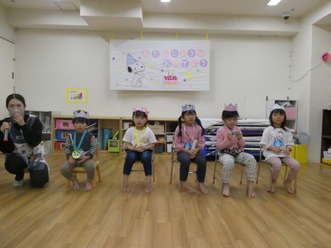 10月お誕生日会