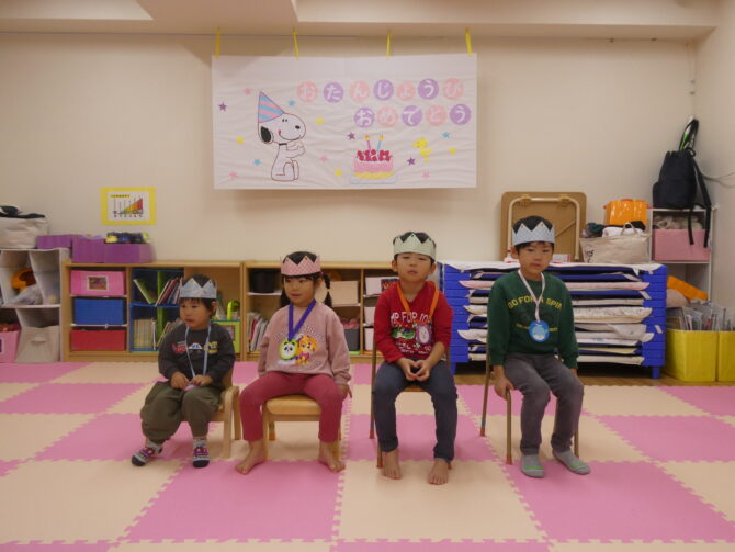 11月お誕生日会