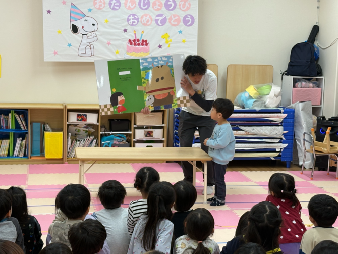 １月お誕生日会✨