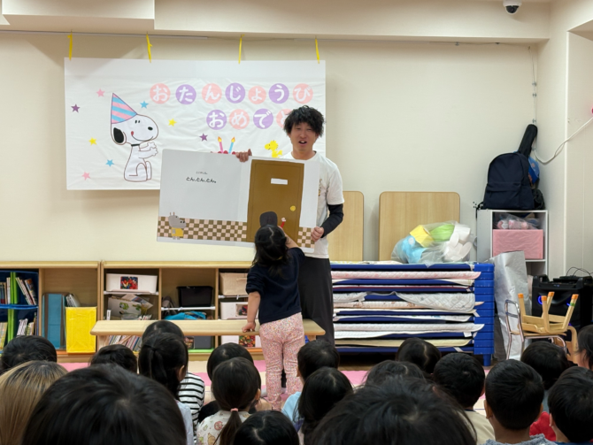 3月おはなし会のお知らせ🌸