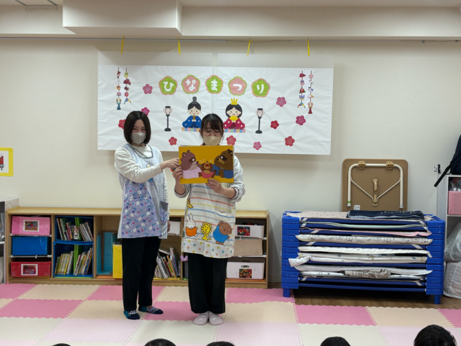 ひなまつり集会🌸